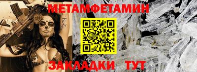 МДМА Канаш