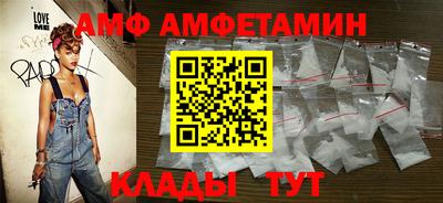 дживик Камышлов