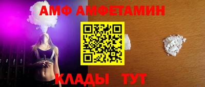 мдма Кандалакша