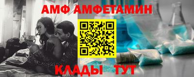 мдма Кандалакша