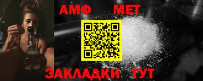 мдма Кандалакша
