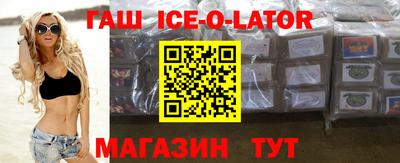дживик Камышлов
