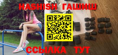 дживик Камышлов