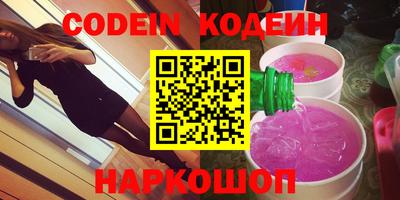 дживик Камышлов