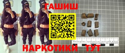 МДМА Канаш