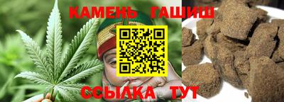 дживик Камышлов