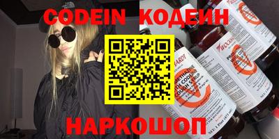 МДМА Канаш