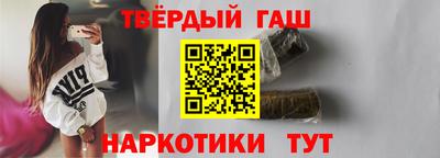 МДМА Канаш