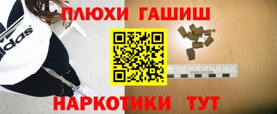 мдма Кандалакша