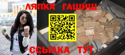 дживик Камышлов