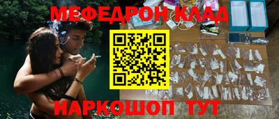 дживик Камышлов