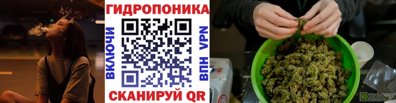 купить  сайты  Находка  Канабис Ganja 